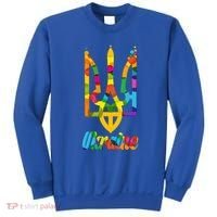 Stand With Ukraine Rainbow Dots Coat Of Arms Sweatshirt thumb 0