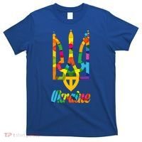 Stand With Ukraine Rainbow Dots Coat Of Arms T-Shirt thumb 0