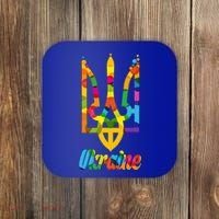 Stand With Ukraine Rainbow Dots Coat Of Arms Coaster thumb 0