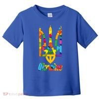 Stand With Ukraine Rainbow Dots Coat Of Arms Toddler T-Shirt thumb 0