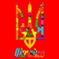 Stand With Ukraine Rainbow Dots Coat Of Arms Santa Hat thumb 1