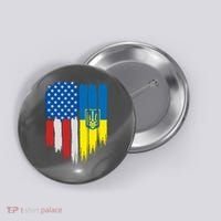 Stand With Ukraine Painted Distressed USA Ukrainian Flags Button thumb 0