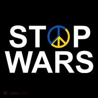 Stop Wars Ukraine Peace Mousepad thumb 1