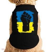 Stand With Ukraine Distressed Protest Fist Ukrainian Flag Doggie Tank thumb 0