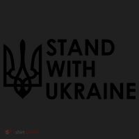 Stand With Ukraine Military Support Ukrainians Army Tumbler thumb 3