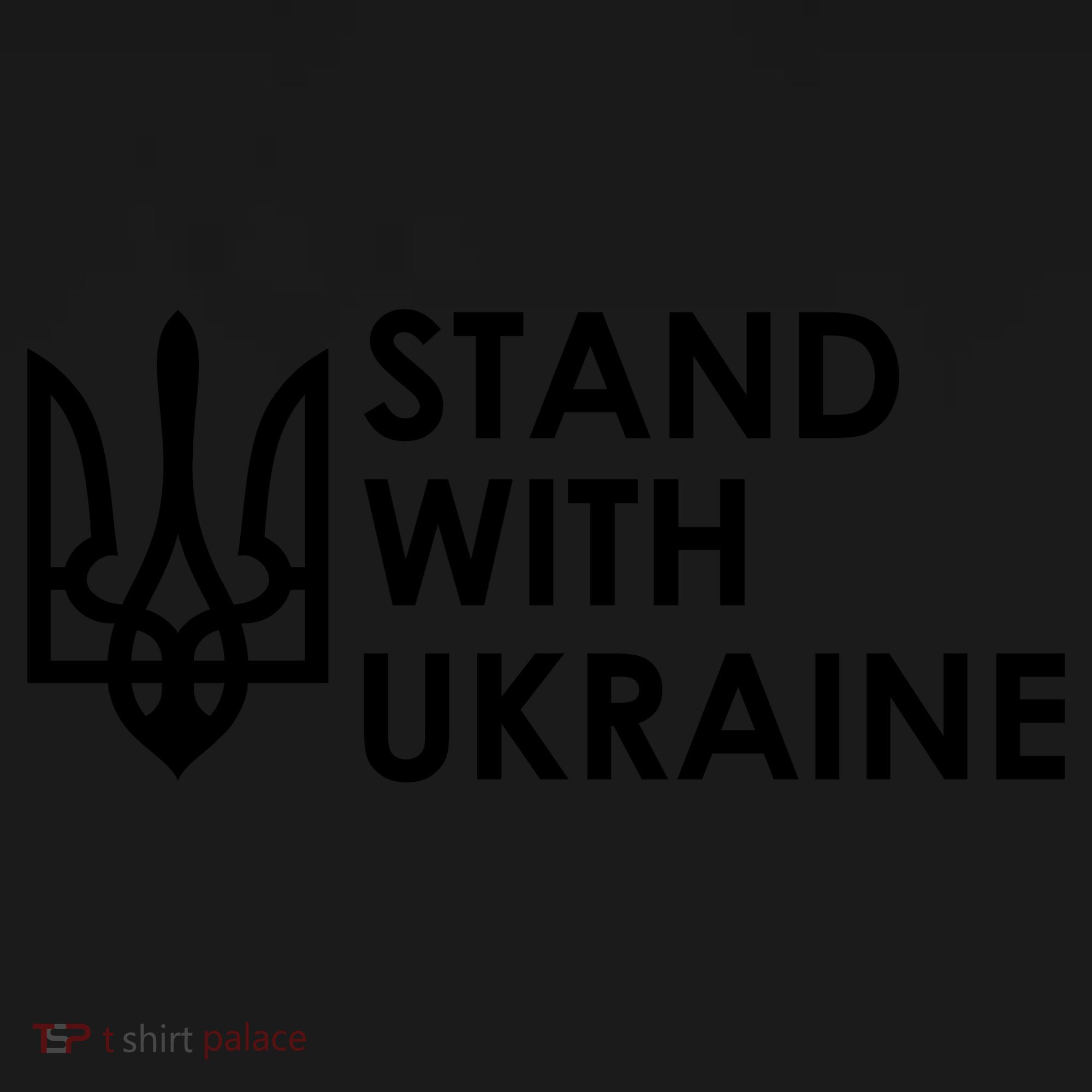 Stand With Ukraine Military Support Ukrainians Army Women's Tank Top