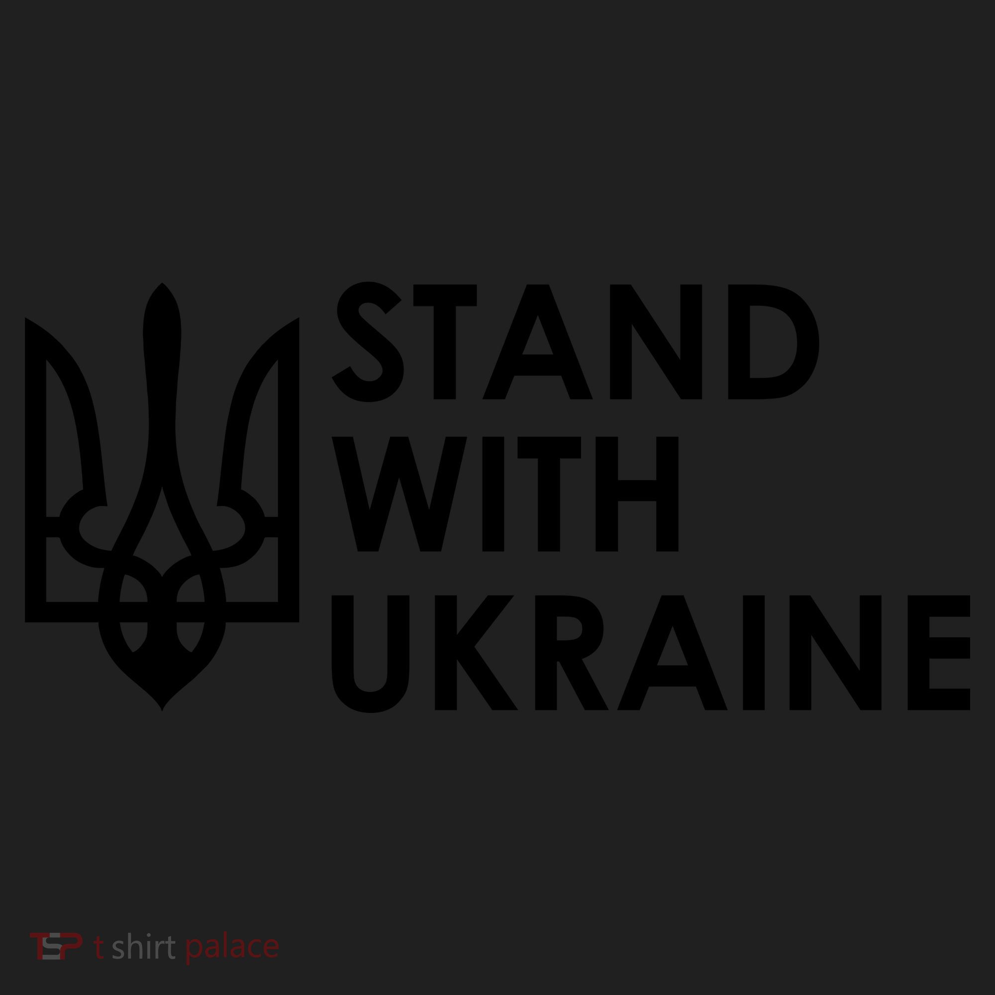 Stand With Ukraine Military Support Ukrainians Army Hat