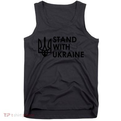 Stand With Ukraine Military Support Ukrainians Army Tank Top