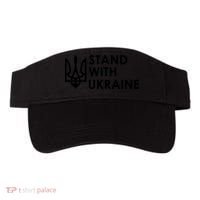 Stand With Ukraine Military Support Ukrainians Army Visor thumb 0
