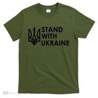 Stand With Ukraine Military Support Ukrainians Army T-Shirt thumb 0