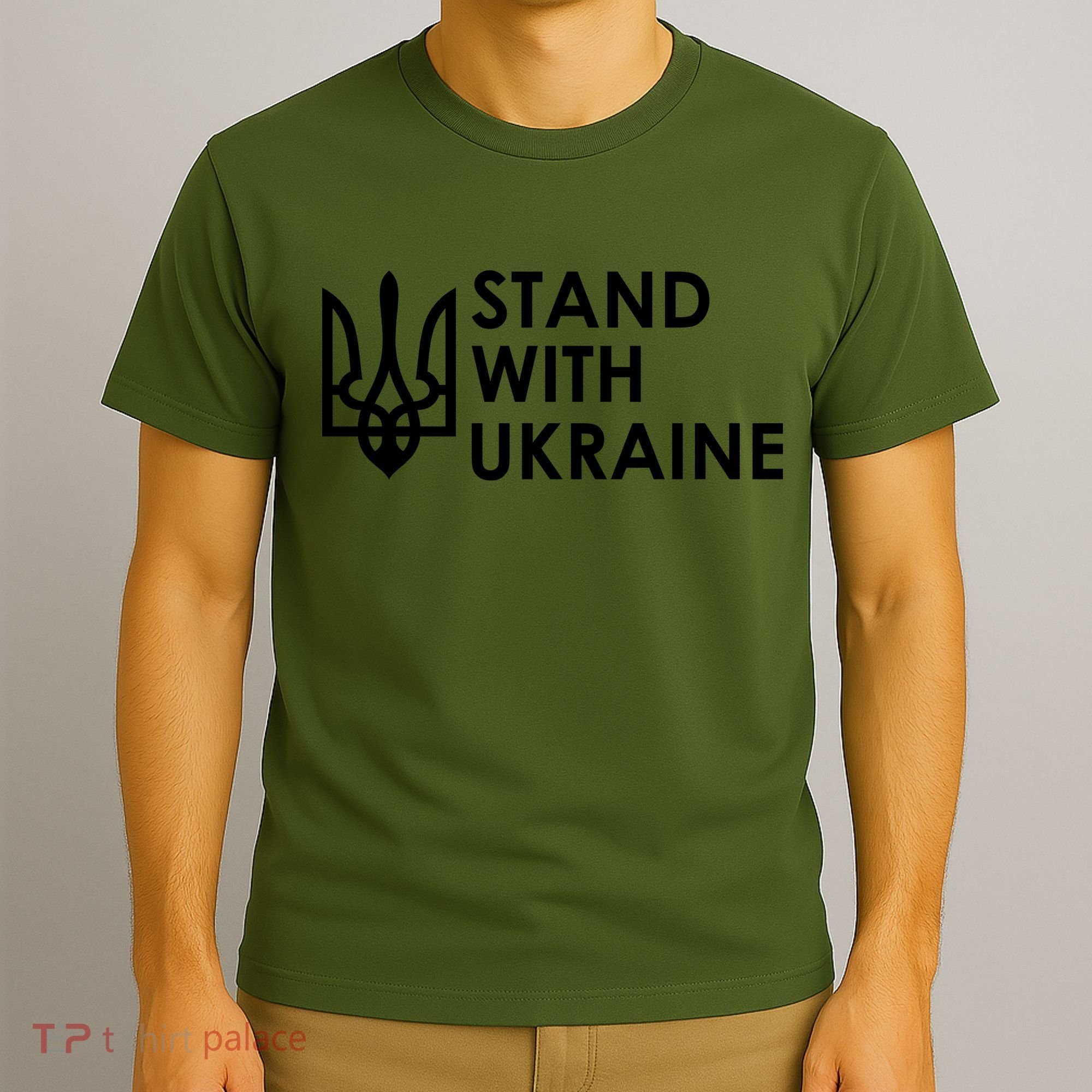 Stand With Ukraine Military Support Ukrainians Army T-Shirt