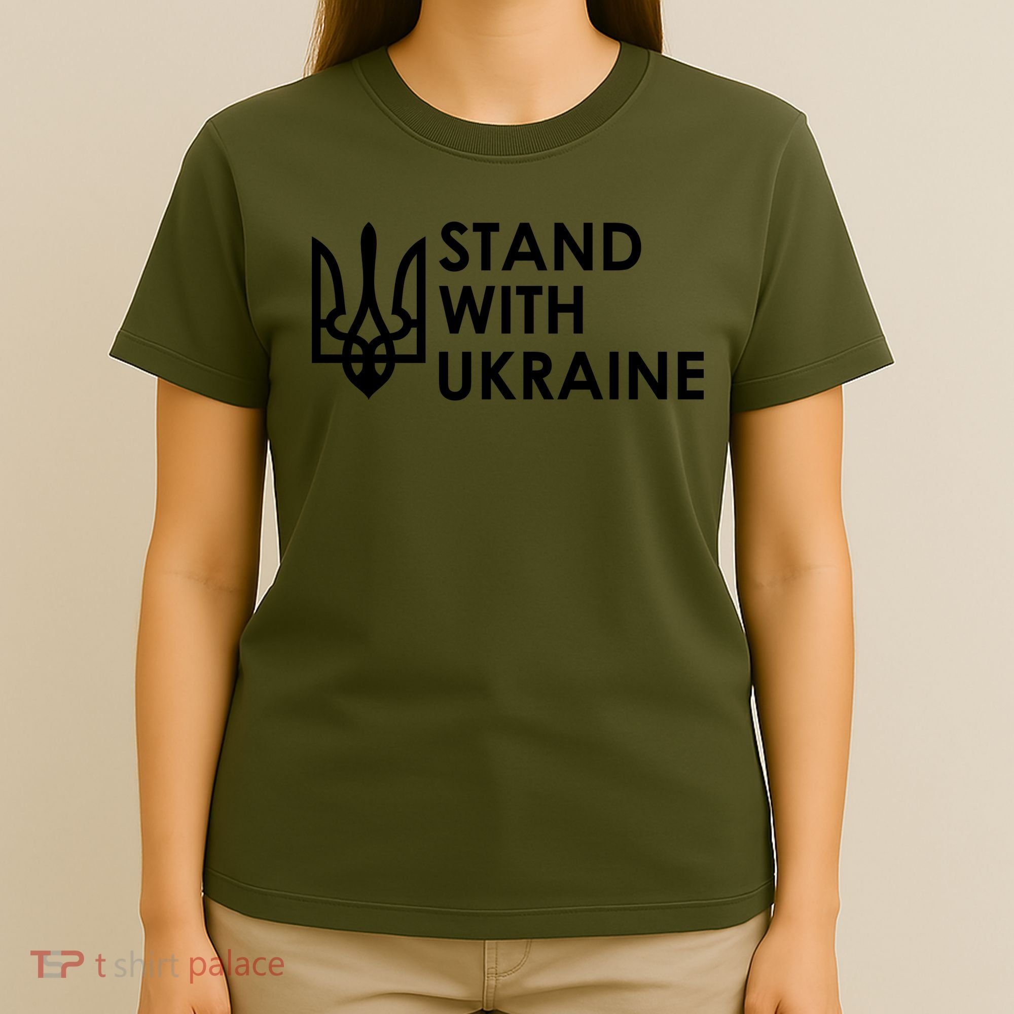 Stand With Ukraine Military Support Ukrainians Army T-Shirt