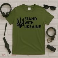 Stand With Ukraine Military Support Ukrainians Army T-Shirt thumb 5
