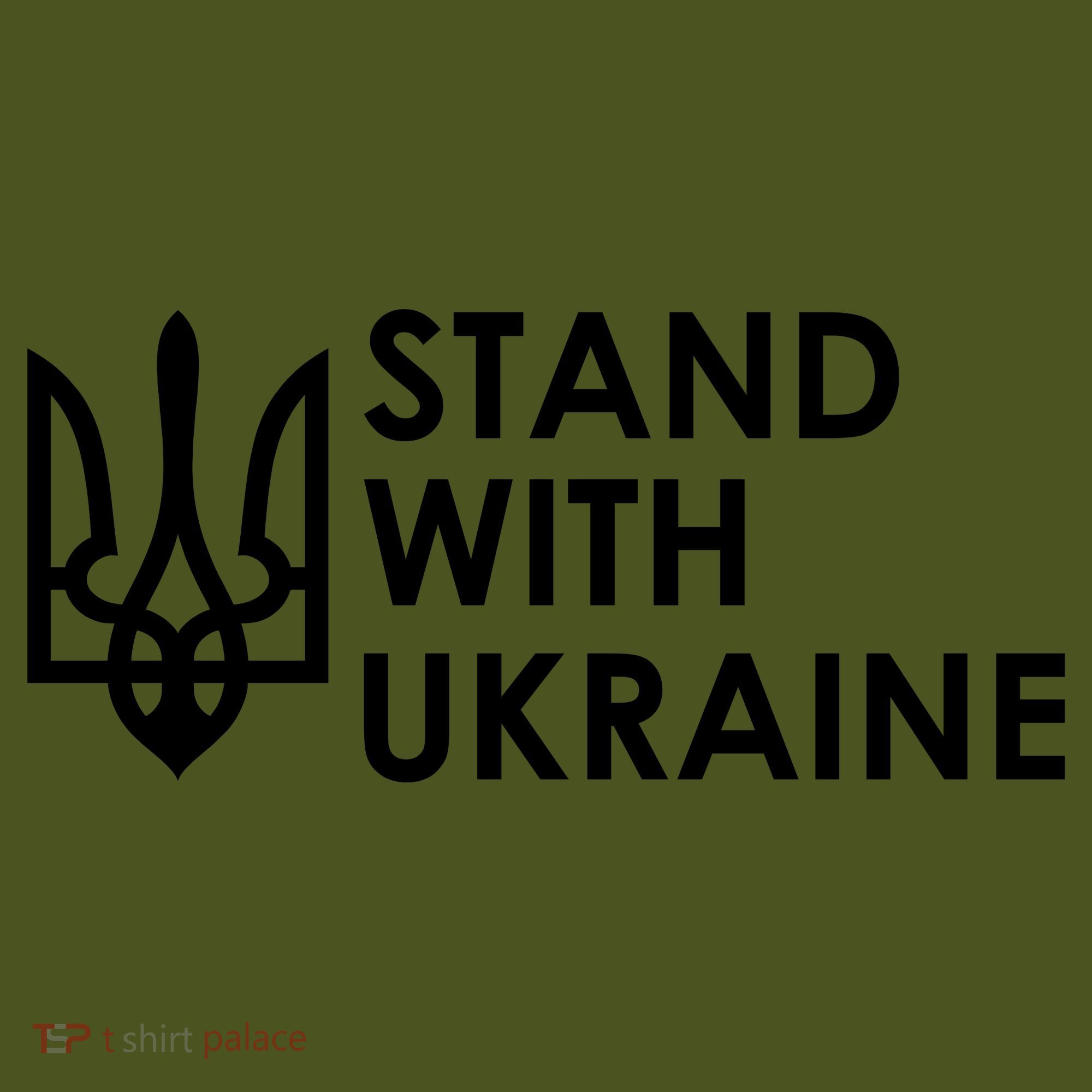 Stand With Ukraine Military Support Ukrainians Army Mousepad