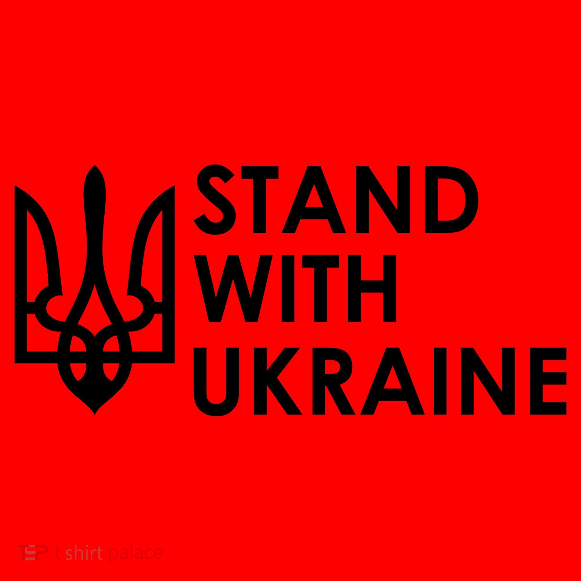 Stand With Ukraine Military Support Ukrainians Army Santa Hat