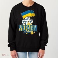 Stand With Ukraine Ukrainian Flag Protest Fist Women's Sweatshirt thumb 0