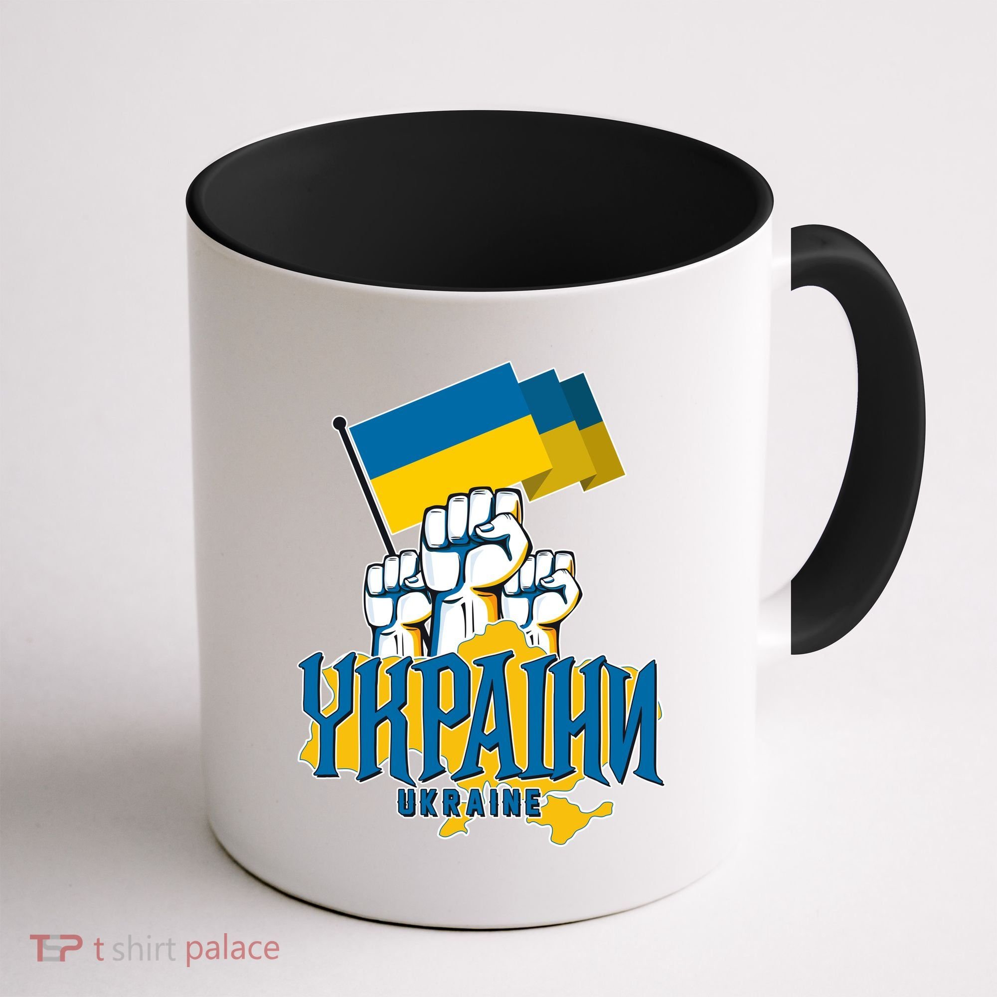 Stand With Ukraine Ukrainian Flag Protest Fist Coffee Mug