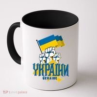 Stand With Ukraine Ukrainian Flag Protest Fist Coffee Mug thumb 0