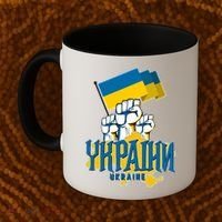 Stand With Ukraine Ukrainian Flag Protest Fist Coffee Mug thumb 2