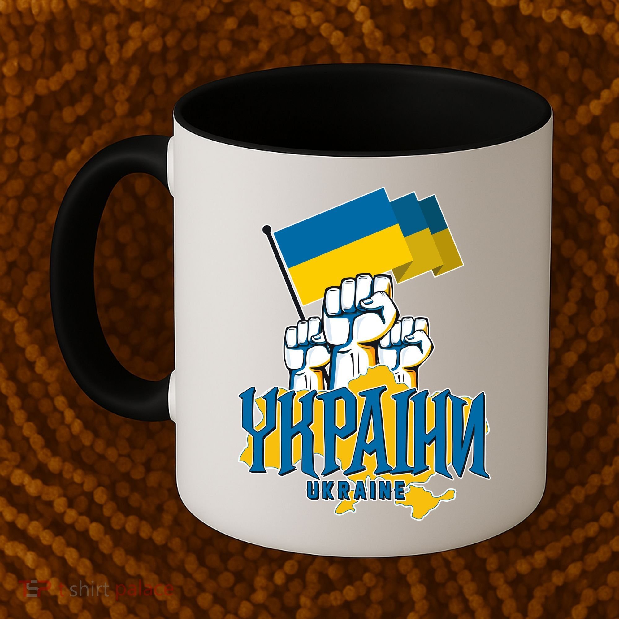 Stand With Ukraine Ukrainian Flag Protest Fist Coffee Mug