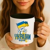 Stand With Ukraine Ukrainian Flag Protest Fist Coffee Mug thumb 3
