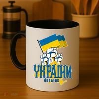 Stand With Ukraine Ukrainian Flag Protest Fist Coffee Mug thumb 4