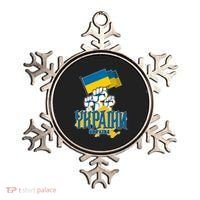 Stand With Ukraine Ukrainian Flag Protest Fist Ornament thumb 0