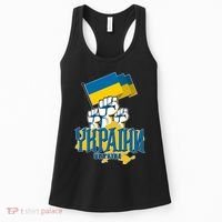 Stand With Ukraine Ukrainian Flag Protest Fist Women's Tank Top thumb 0