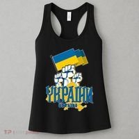 Stand With Ukraine Ukrainian Flag Protest Fist Women's Tank Top thumb 3
