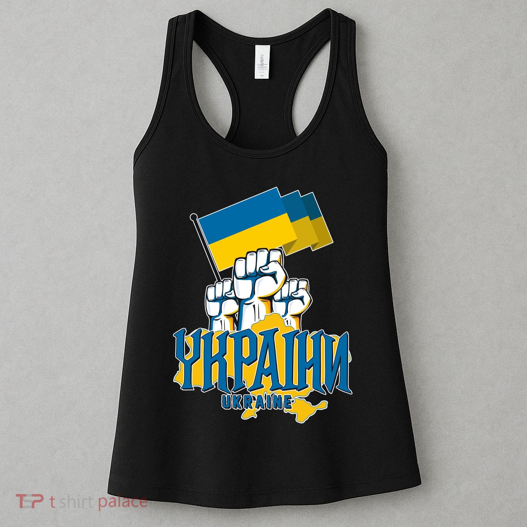 Stand With Ukraine Ukrainian Flag Protest Fist Women's Tank Top