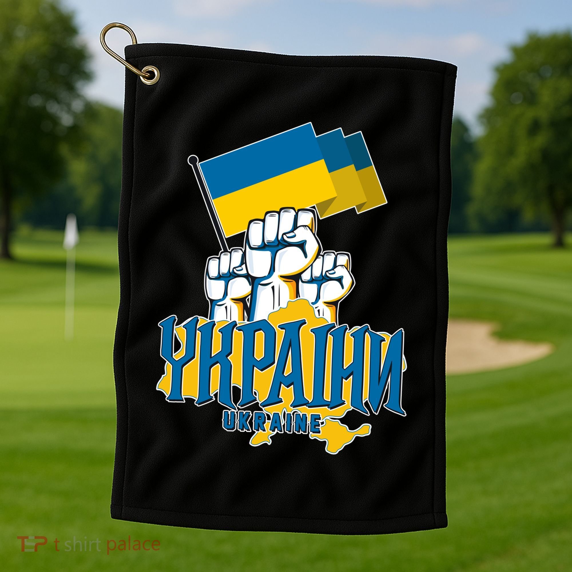 Stand With Ukraine Ukrainian Flag Protest Fist Golf Towel