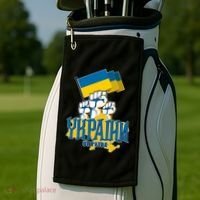 Stand With Ukraine Ukrainian Flag Protest Fist Golf Towel thumb 2