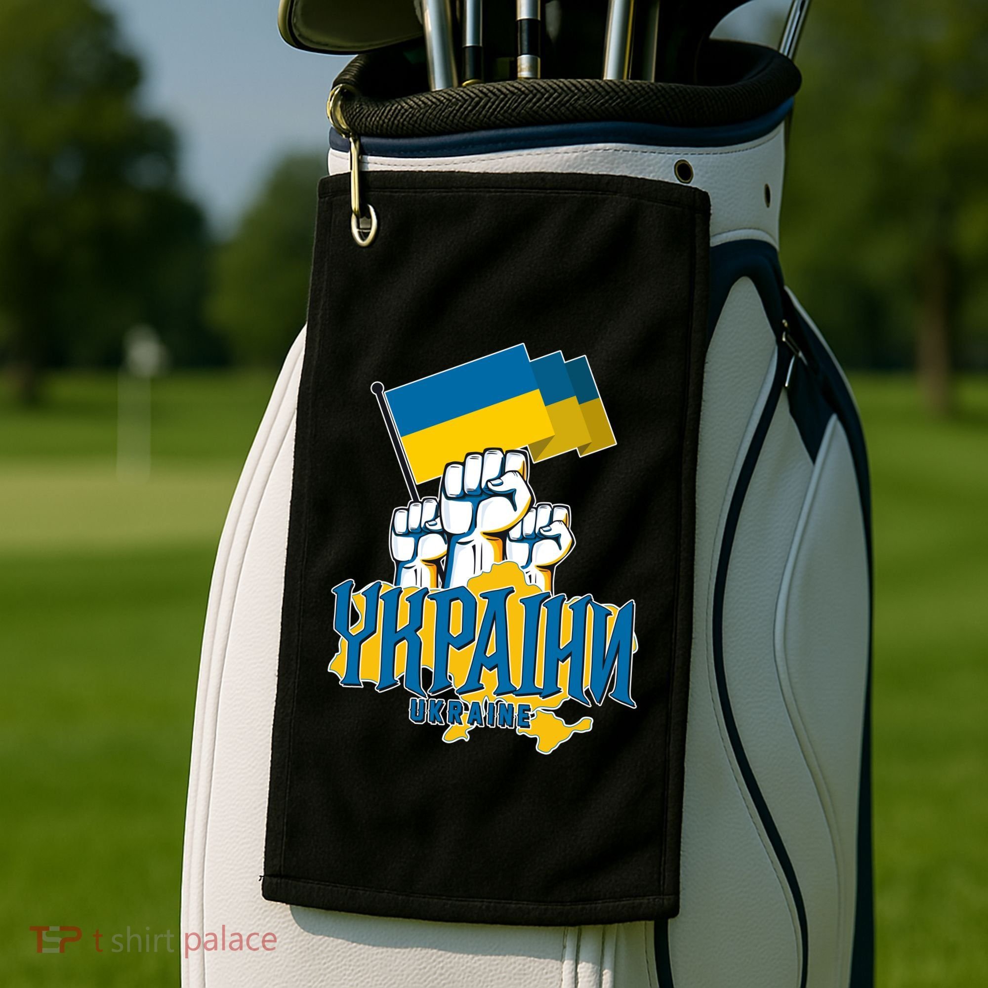 Stand With Ukraine Ukrainian Flag Protest Fist Golf Towel