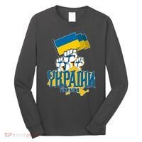 Stand With Ukraine Ukrainian Flag Protest Fist Long Sleeve Shirt thumb 0