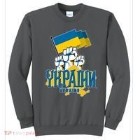 Stand With Ukraine Ukrainian Flag Protest Fist Sweatshirt thumb 0