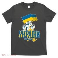 Stand With Ukraine Ukrainian Flag Protest Fist T-Shirt thumb 0