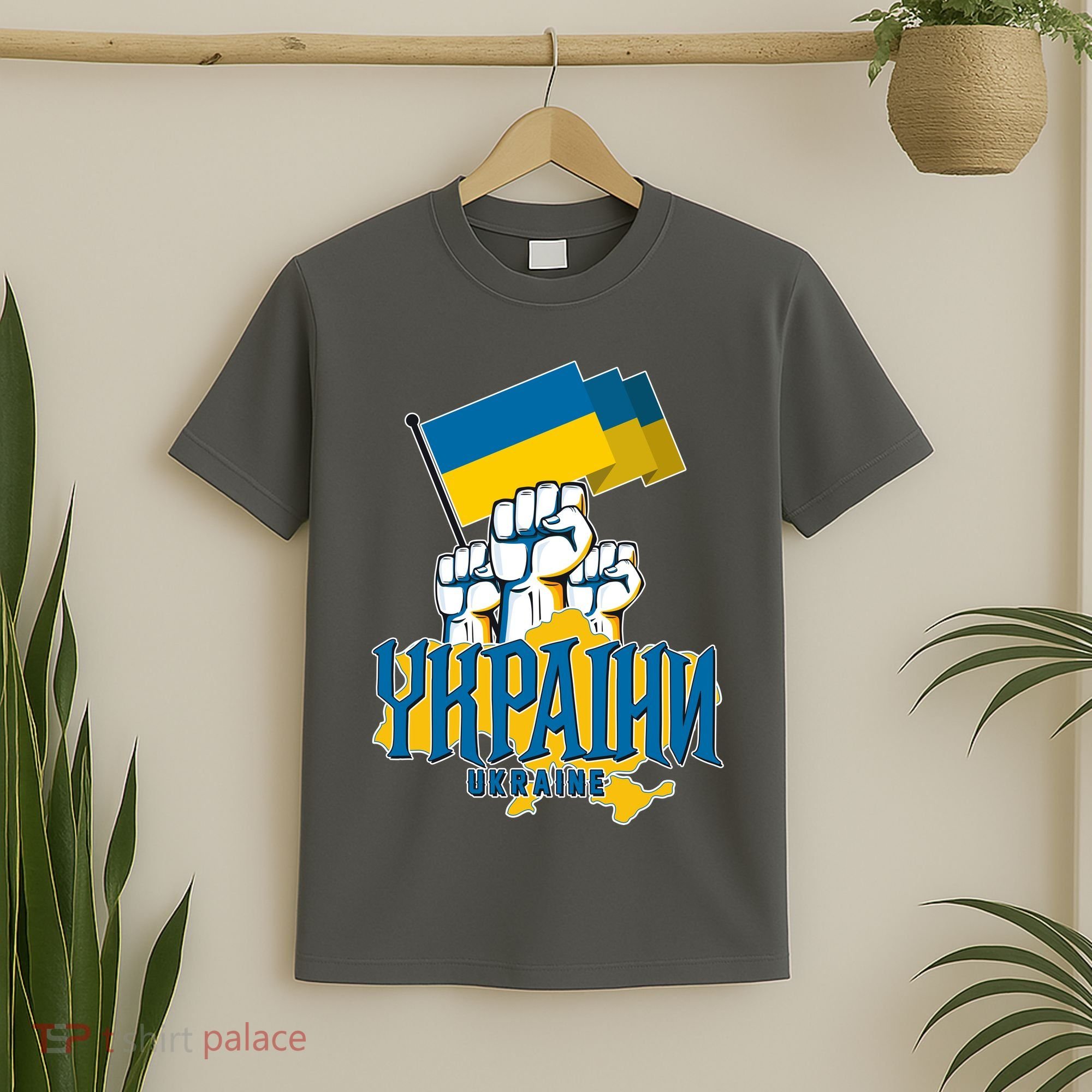 Stand With Ukraine Ukrainian Flag Protest Fist T-Shirt