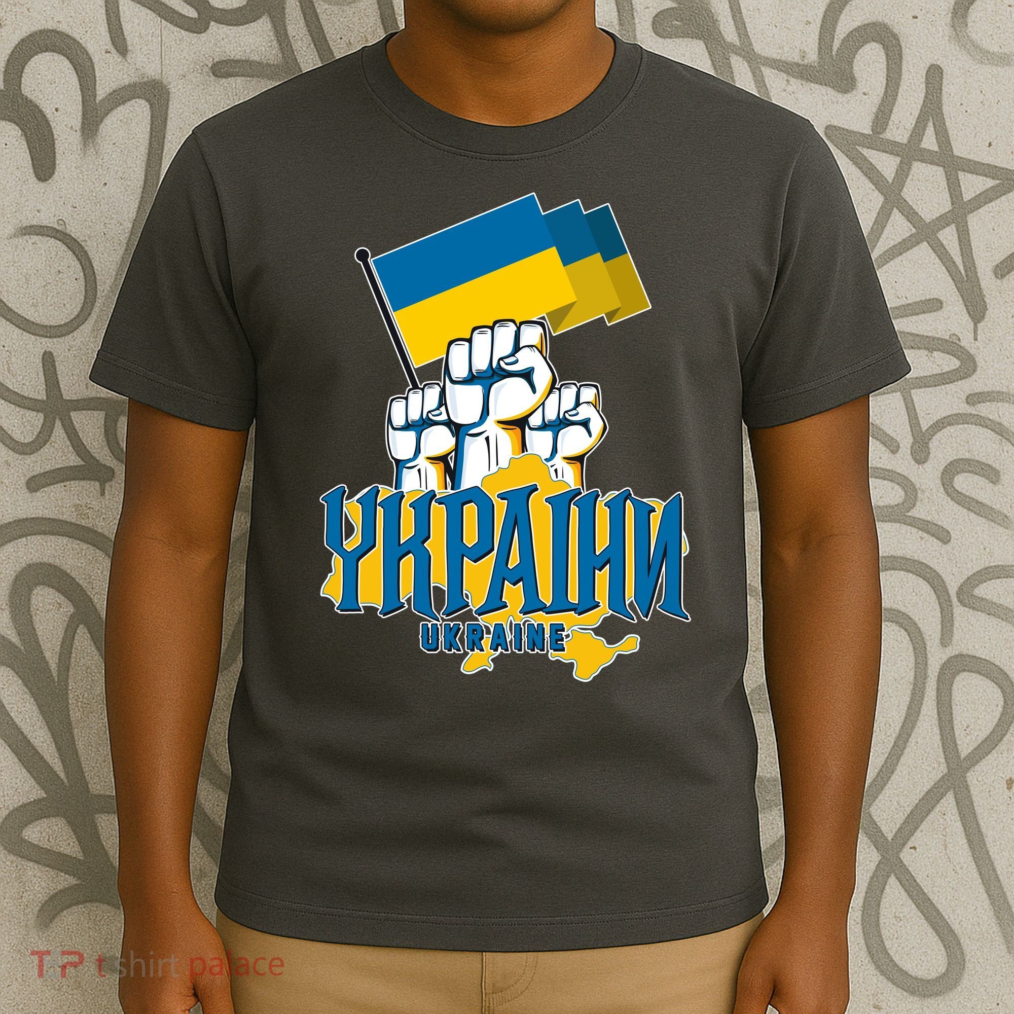 Stand With Ukraine Ukrainian Flag Protest Fist T-Shirt