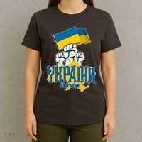 Stand With Ukraine Ukrainian Flag Protest Fist T-Shirt thumb 4