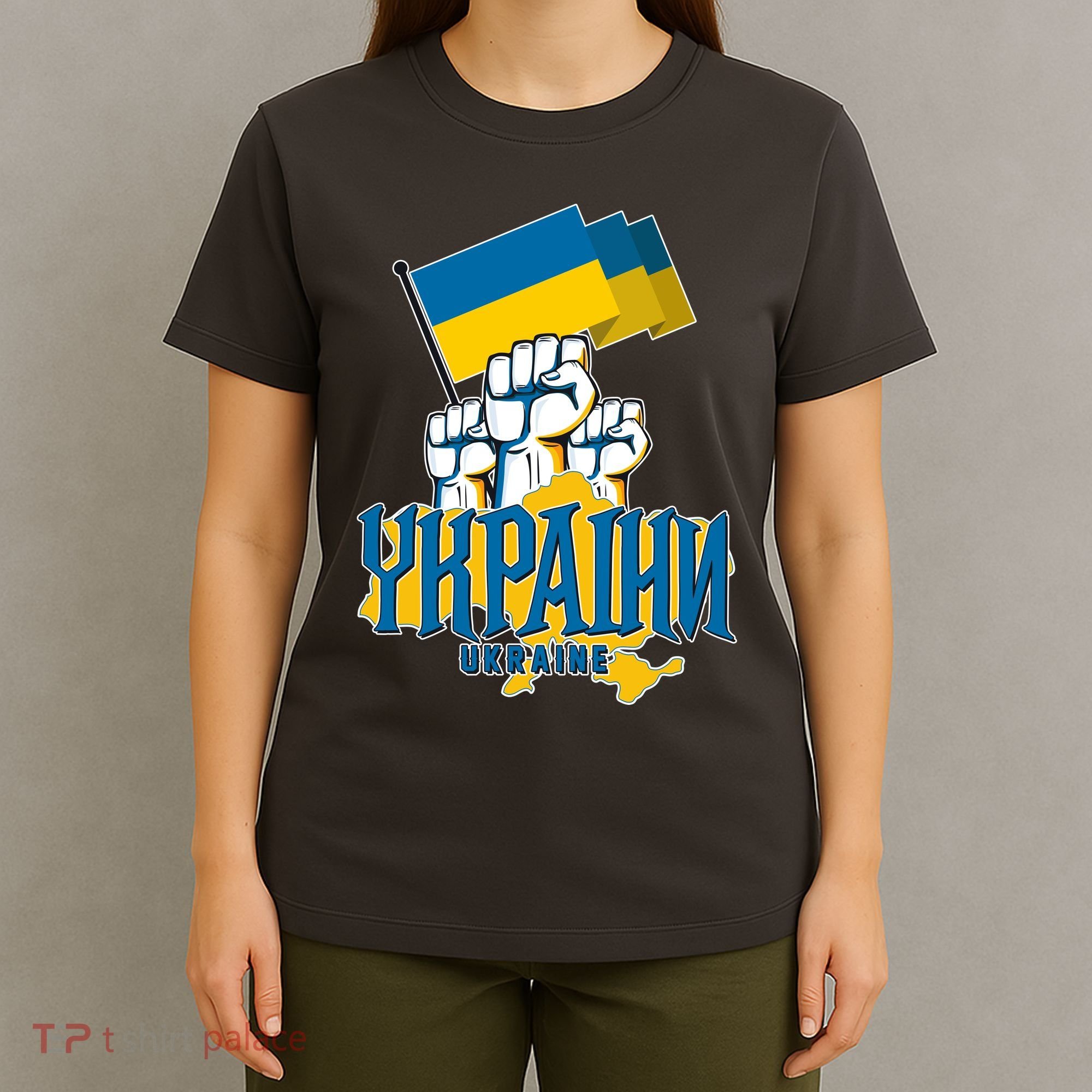 Stand With Ukraine Ukrainian Flag Protest Fist T-Shirt