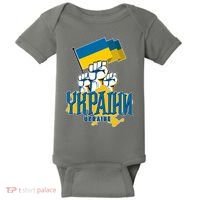 Stand With Ukraine Ukrainian Flag Protest Fist Baby Bodysuit thumb 0