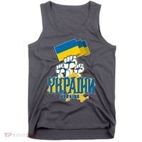 Stand With Ukraine Ukrainian Flag Protest Fist Tank Top thumb 0