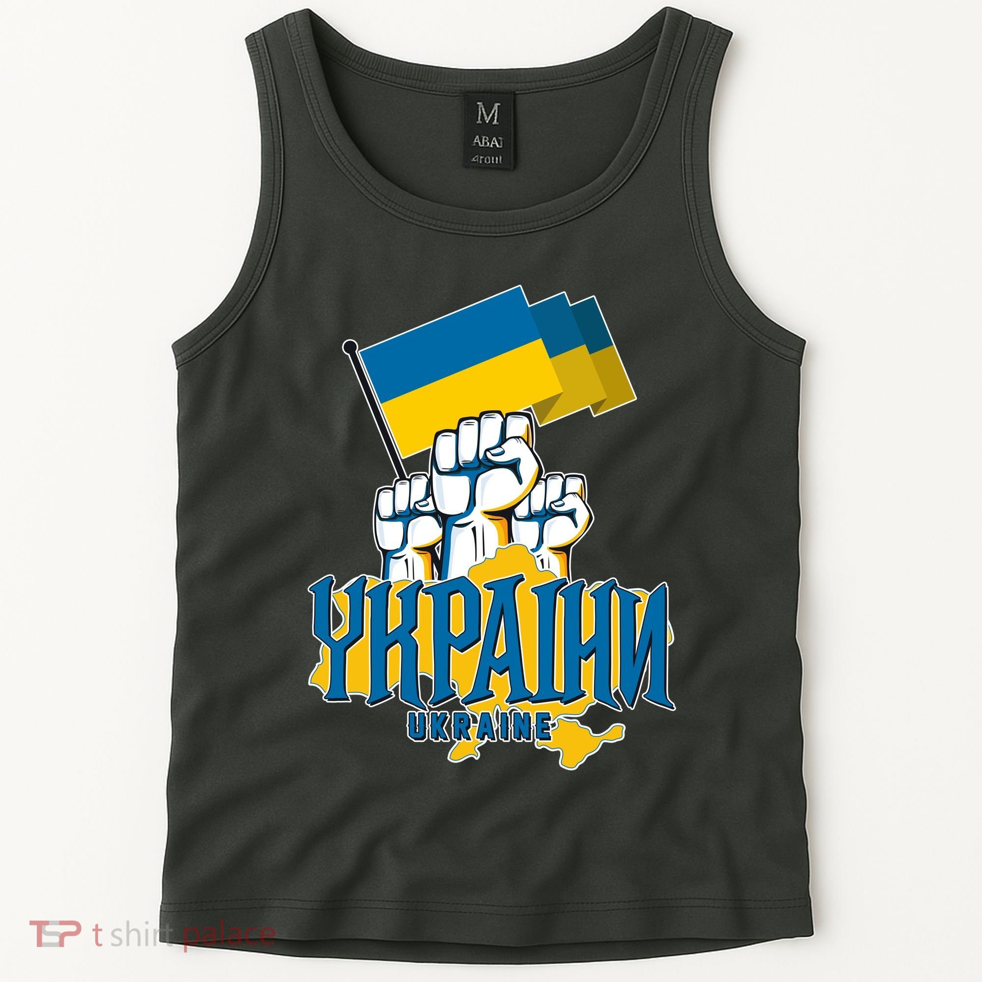 Stand With Ukraine Ukrainian Flag Protest Fist Tank Top