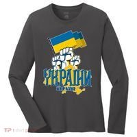 Stand With Ukraine Ukrainian Flag Protest Fist Women's Long Sleeve Shirt thumb 0