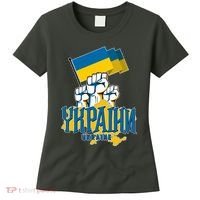 Stand With Ukraine Ukrainian Flag Protest Fist Women's T-Shirt thumb 0