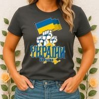 Stand With Ukraine Ukrainian Flag Protest Fist Women's T-Shirt thumb 2
