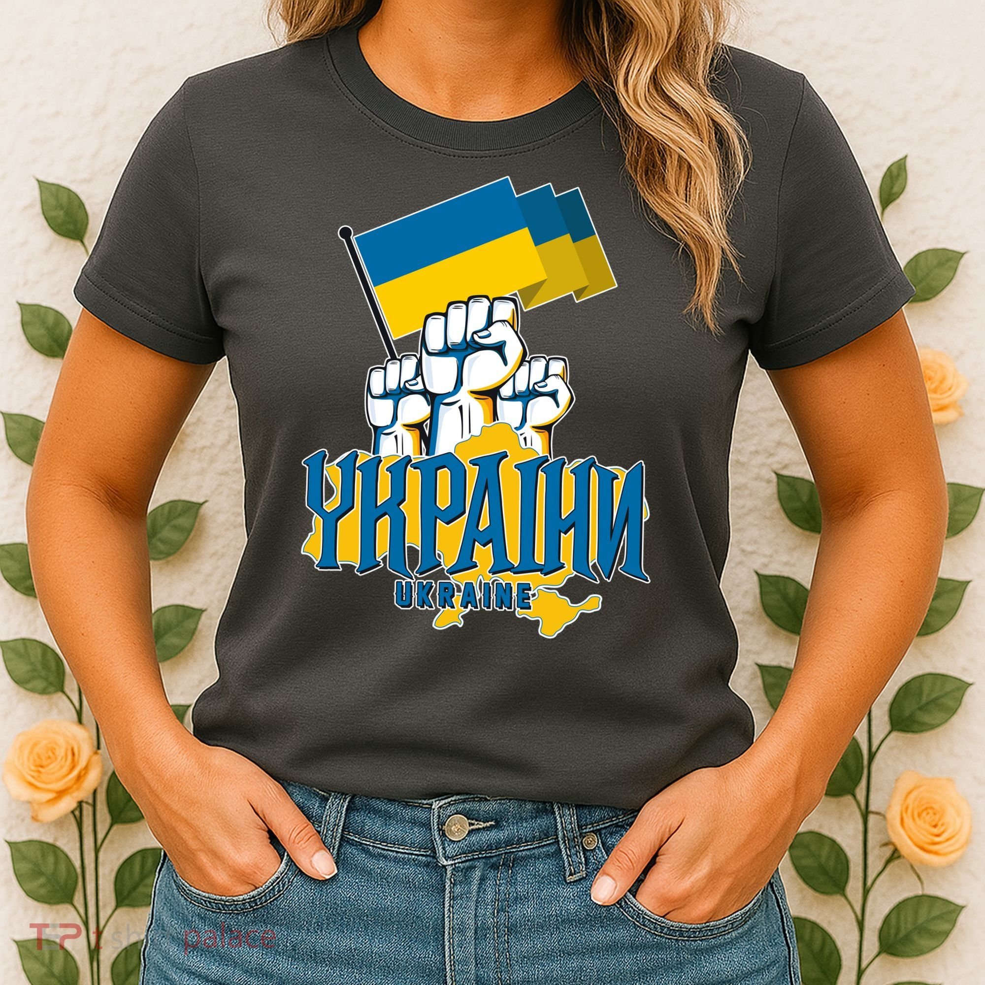 Stand With Ukraine Ukrainian Flag Protest Fist Women's T-Shirt