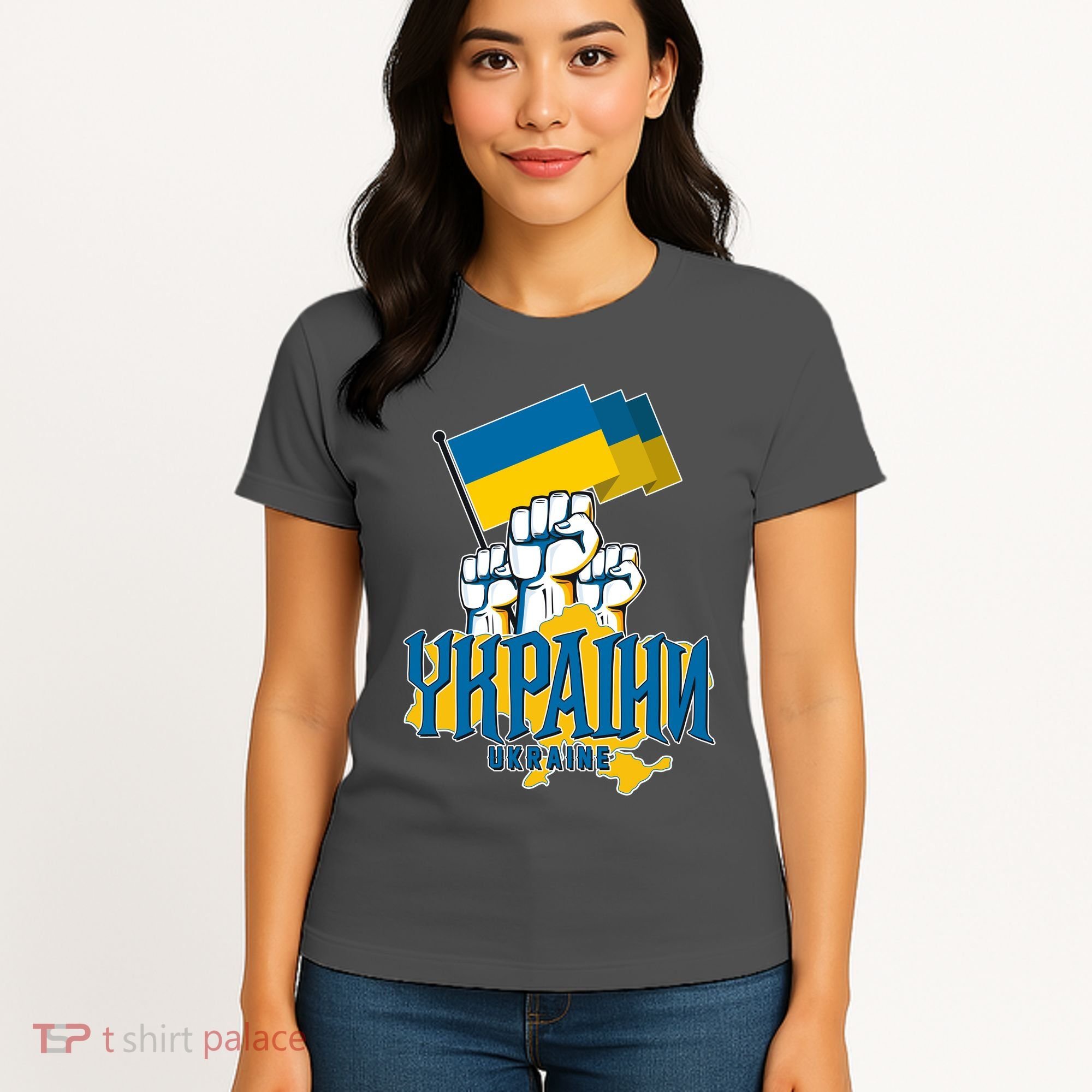 Stand With Ukraine Ukrainian Flag Protest Fist Women's T-Shirt