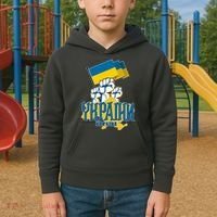 Stand With Ukraine Ukrainian Flag Protest Fist Kids Hoodie thumb 2