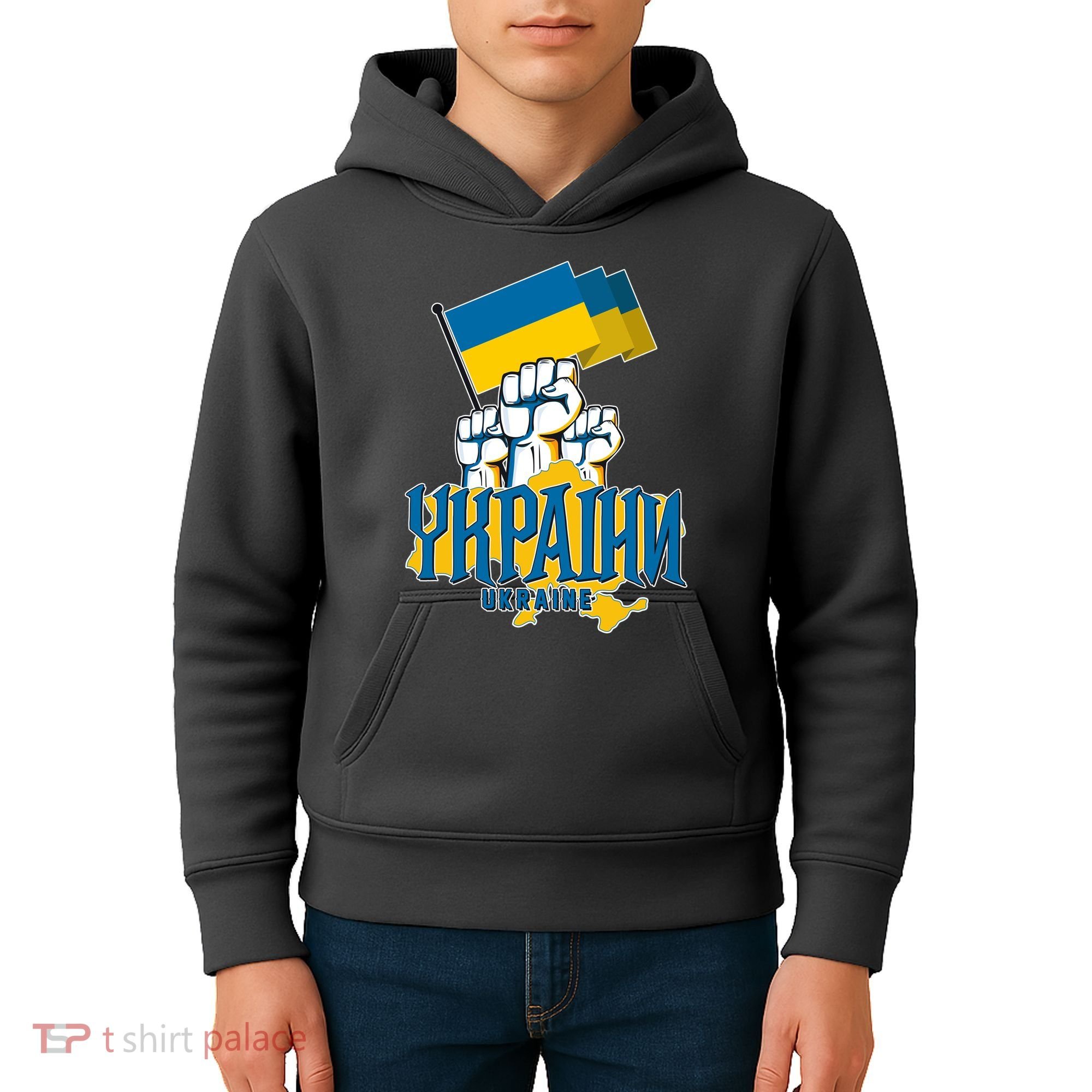Stand With Ukraine Ukrainian Flag Protest Fist Kids Hoodie